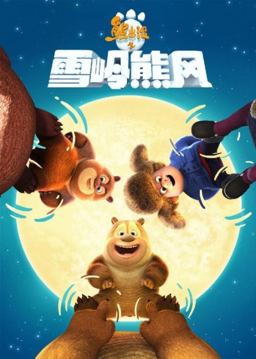 职称公证书假的多少钱