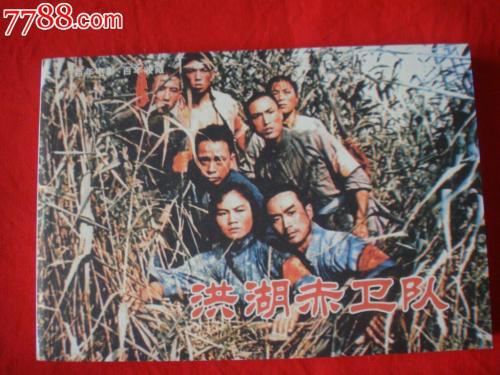 怎么做假威斯敏斯特神学院文凭毕业证