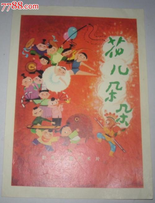 怎么做假北达科他大学成绩单